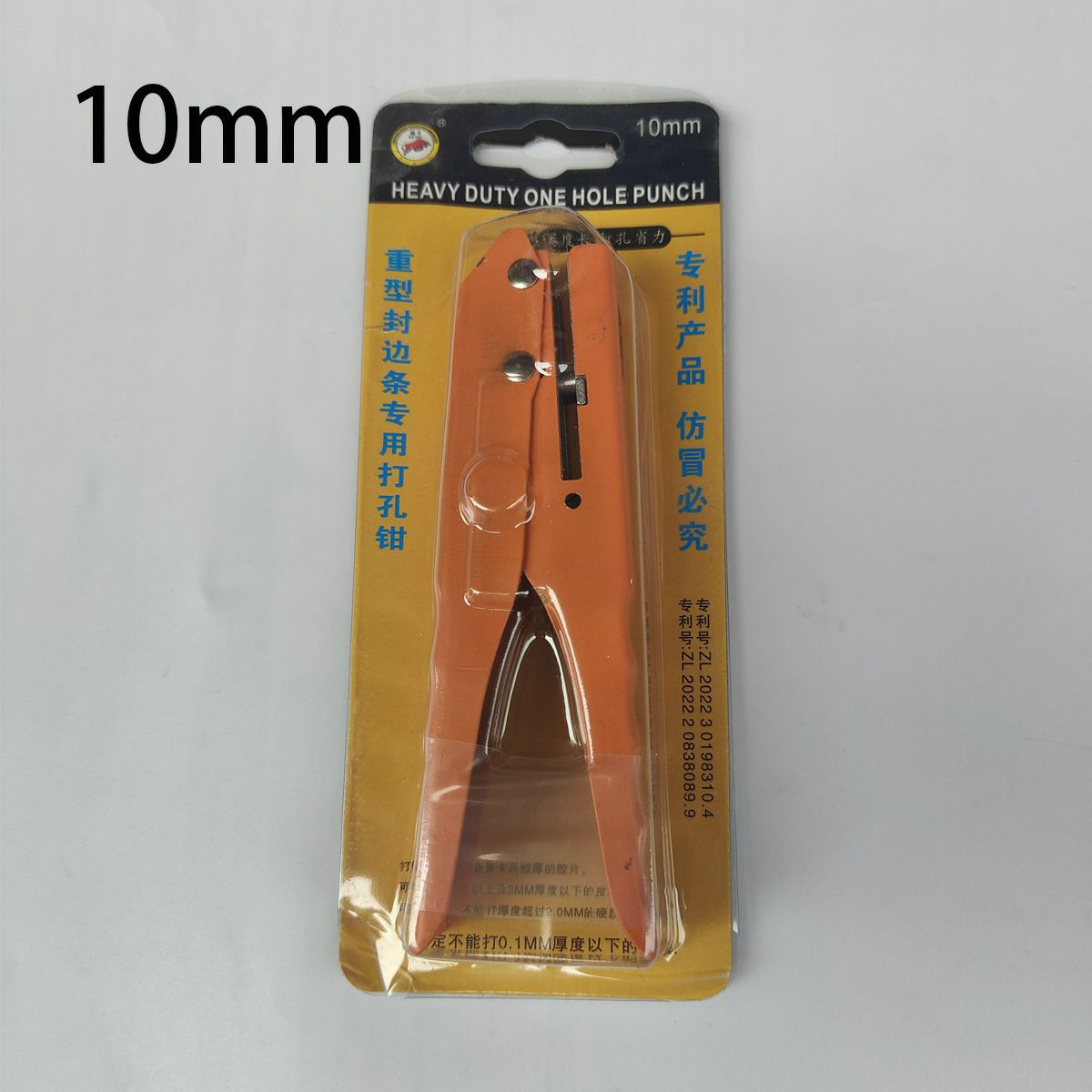 Croix-front à chaud en fer complet PVC Carte de bord Strip Punching Pinking Punching 8mm,10mm, 12mm Flat Inclined Port Vis écologique