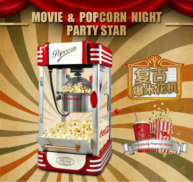 Machine à pop-corn de style rétro, idéale pour les soirées cinéma ou les fêtes.