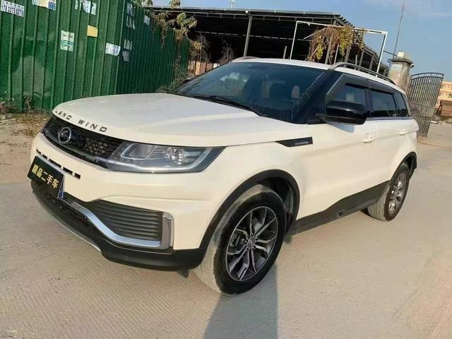 Land Wing 2019 Automatique Moteur 1.5T Édition Classique