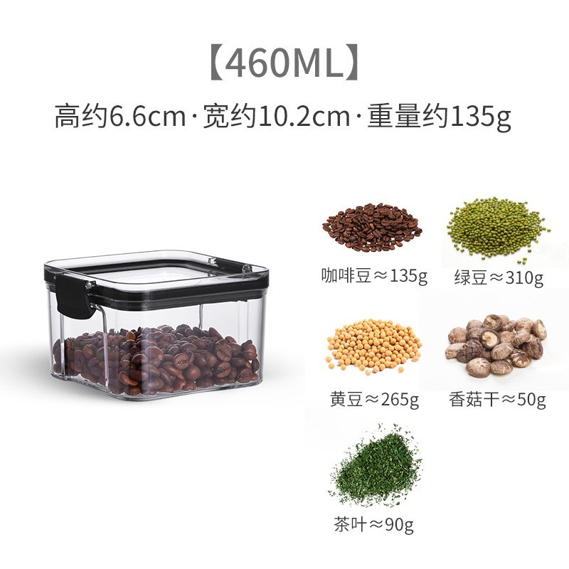 0.46L - Boîte de rangement en plastique scellée transparente carrée épaissie - boîte de stockage de fruits secs et de céréales