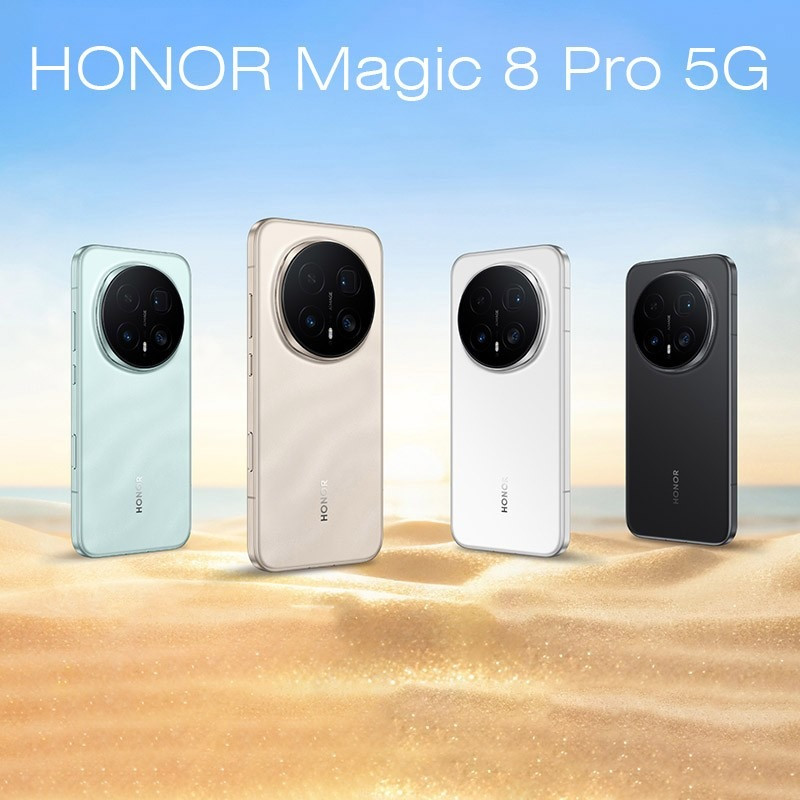 HONOR Magic8 Pro — Smartphone 5G Inédit | Snapdragon 8 Gen 5 - 512Gb de ROM | Téléobjectif 200 MP « Ultra Night God » | Neuf maison