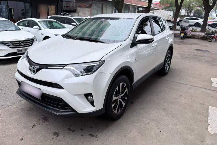 Toyota RAV4 2019 2.0L CVT 2WD Édition Urbaine - Voiture d'occasion propre
