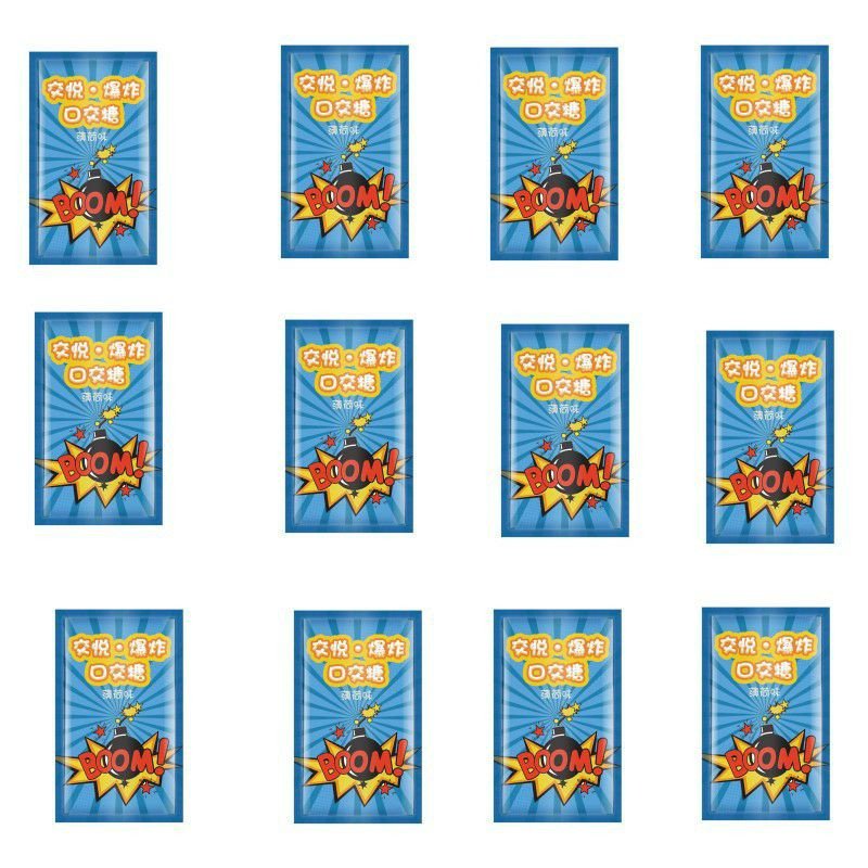Chewing gum Boom Ice ans fire pour hommes et femmes jouets sexuels flirter la chambre adulte des fournitures sexuelles amusantes  Fire Mint Candy  Chewing gum popping Candy Two Heaven Adult Men and Wo
