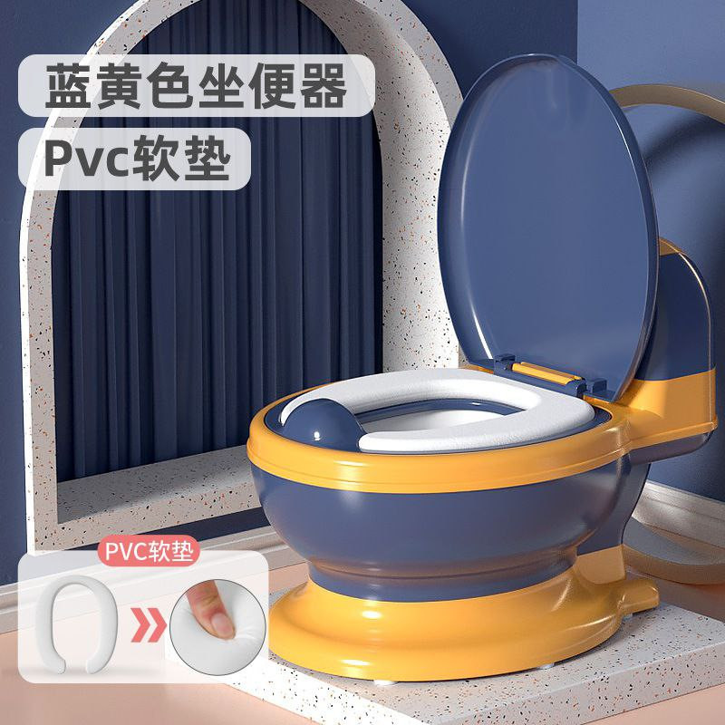 siège de toilette simulé pour enfants, de cuvette de toilette spéciale de grande taille pour garçons et filles pour nourrissons et tout-petits