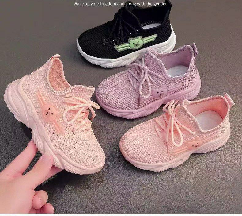 Chaussures en maille pour enfants chaussures de noix de coco pour enfants filles et garçons