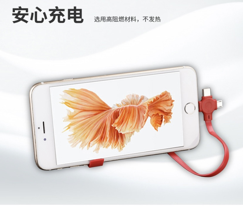 Macaron support de stockage télescopique trois-en - Câble de charge un à trois fils de données - Pose portablen-u